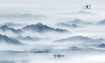 新中式山水画