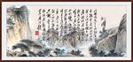 沁园春雪