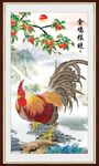 大公鸡