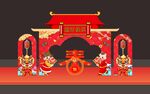 新年快乐元旦拱门美陈