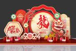 2024龙年新年美陈模版