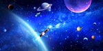 星空宇宙银河