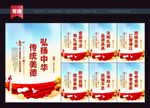 校园标语