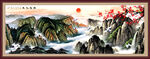 泰山日出