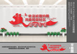 依法诚信纳税