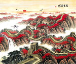 长城