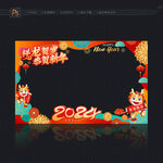 龙年新年橱窗