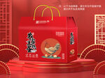 鸡蛋包装平面图图片