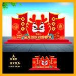 龙年雕塑