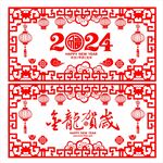 玻璃贴