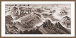 国画长城