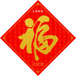 福