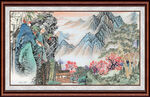 国画山水 