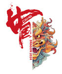 中国龙T恤印花
