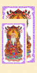 三清 太清道德天尊
