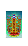 三宝牌 神位