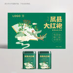 花椒包装设计