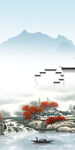 简约 中式新玄关画 TiF分层