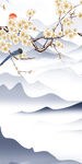 大气 清晰简约玄关 TIf分层