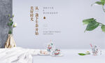 下午茶  