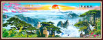 黄山日出