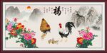 金鸡报晓