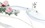 现代爵士白烟雾背景