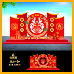 欢度春节户外美陈雕塑小品造型