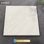 瓷砖SKU模板