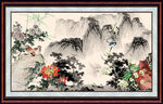 中国山水画 