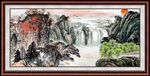山水风景