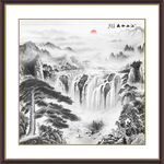 水墨画黄山迎客松