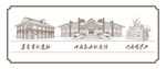 四渡赤水纪念馆遵义会议金沙江