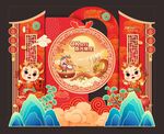 中国红
