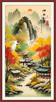 水墨风景画