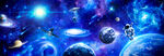 太空星球宇航员火箭宇宙黑洞背景