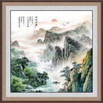 泰山