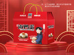 鸭蛋包装平面图图片