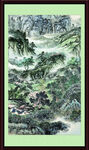 泰山 