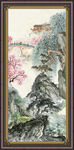 泰山 