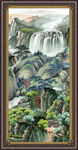 高山流水 