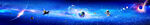 星空大图