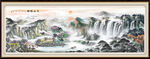 国画巨幅山水画