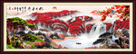 聚宝盆风水画