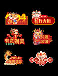 手举牌