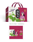 南瓜尖彩盒 