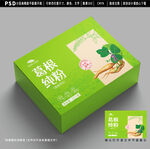 葛根礼盒包装设计平面图 