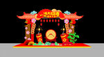 龙年美陈