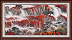 山水国画 