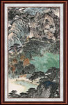 山水国画